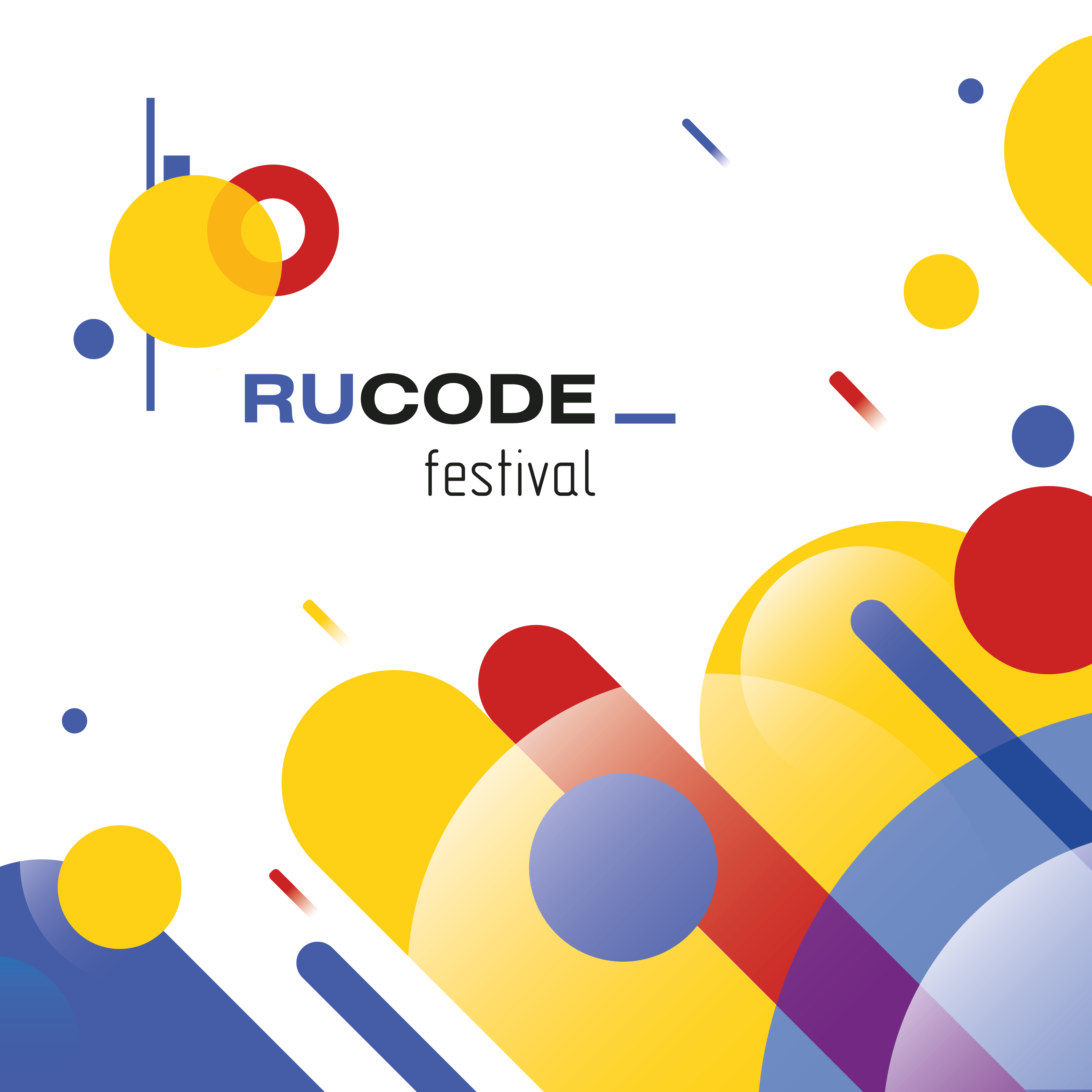 Успей подать заявку на Всероссийский IT-Фестиваль RuCode 2024
