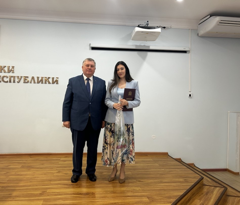 Награждение представителей отраслей телекоммуникационных и цифровых технологий