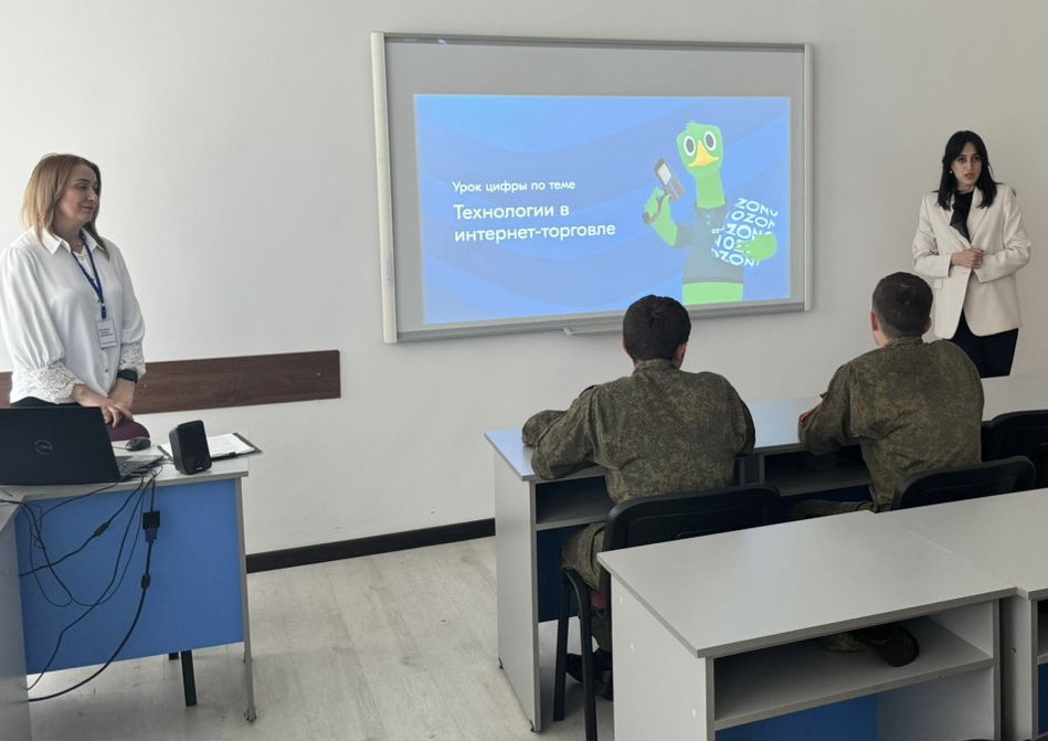 Уроки цифры в Кабардино-Балкарии продолжаются