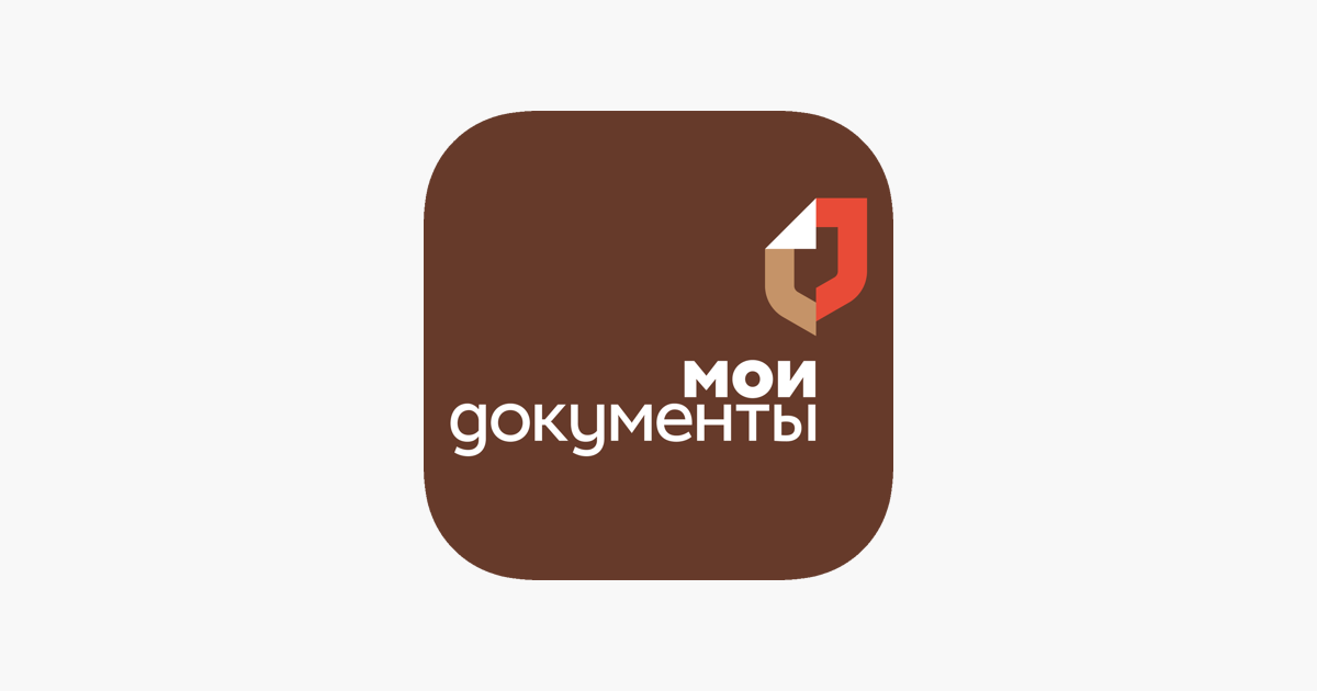 МФЦ Кабардино-Балкарии показал высокие результаты  по стране по итогам I квартала 2025 года