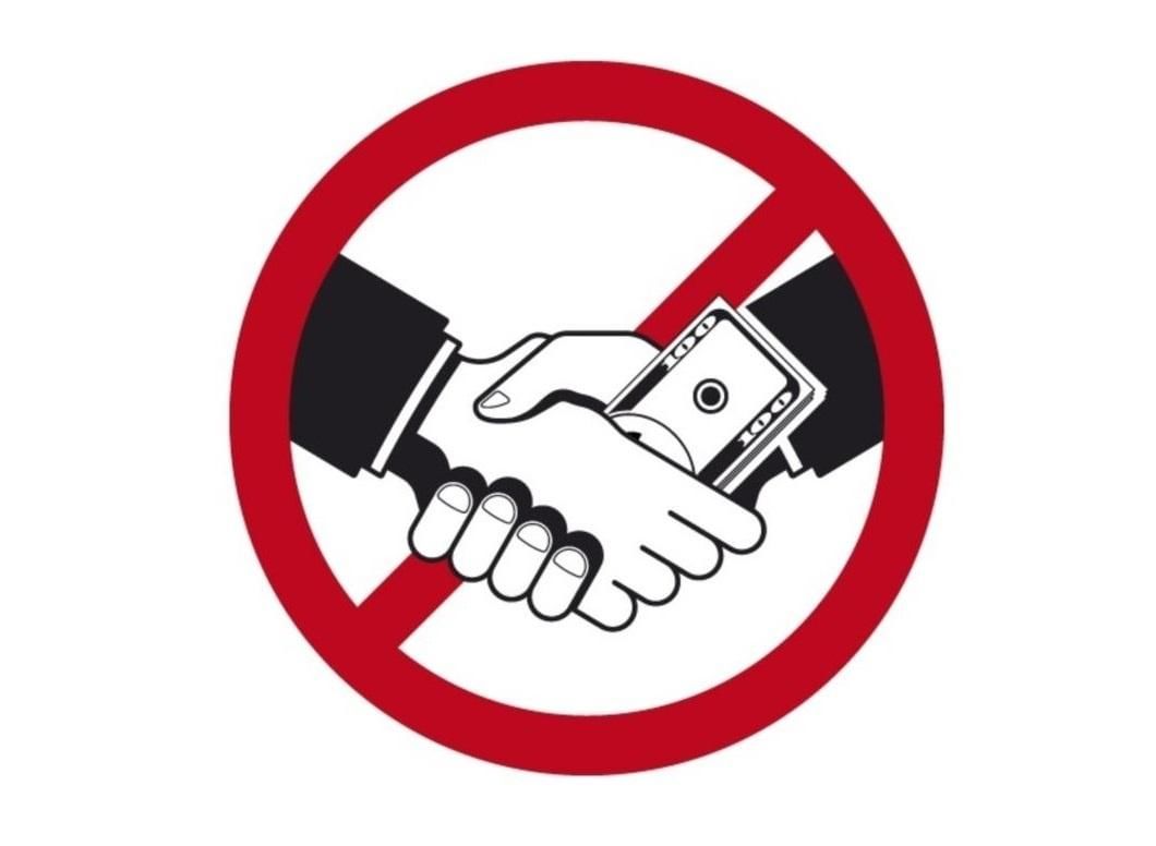 Памятка по противодействию коррупции