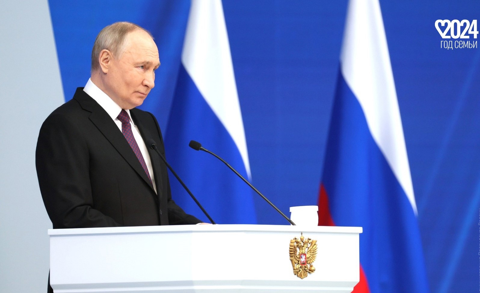 Президент России Владимир Путин, обращаясь с посланием Федеральному собранию, озвучил меры поддержки семей с детьми