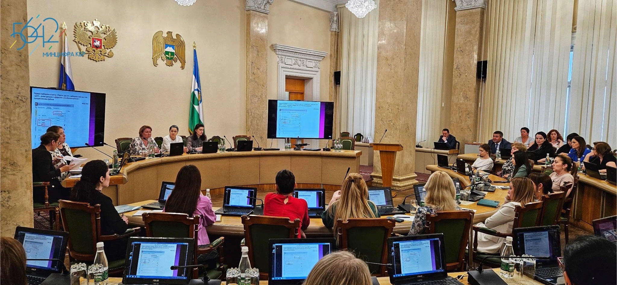 В Кабардино-Балкарской Республике активно идет процесс цифровизации документооборота в органах власти субъекта