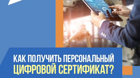 Не упусти шанс - поменяй жизнь к лучшему