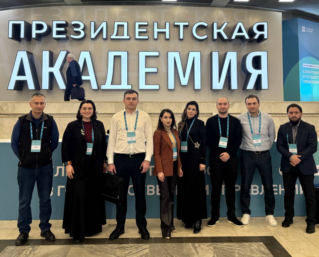 Сотрудники Минцифры КБР и МФЦ КБР улучшили навыки клиентоцентричного взаимодействия 