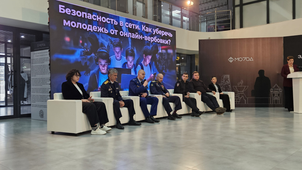 Фотография 1.1 (к пресс-релизу 1, репортажу 1).jpg