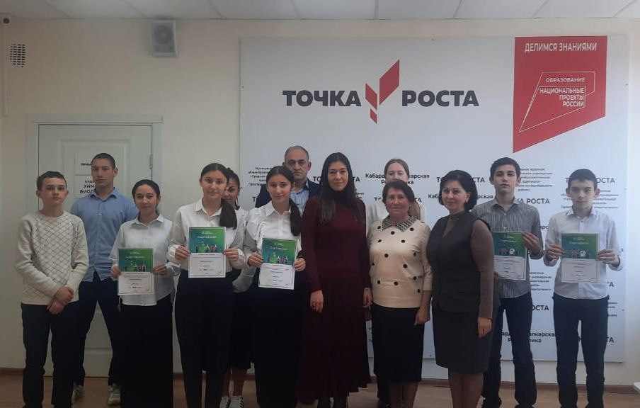 В МКОУ «СОШ с.Заречного» прошел очередной урок по цифровой грамотности и кибербезопасности